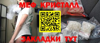 винт Рязань