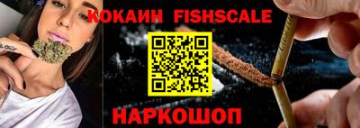 спиды Рузаевка