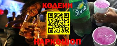 дурь Рыбинск