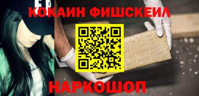 винт Рязань