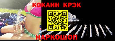 винт Рязань