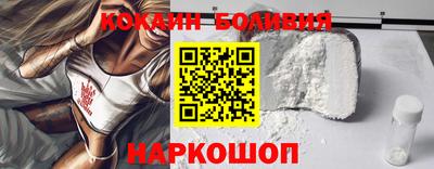 винт Рязань