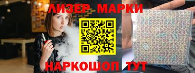 дурь Рыбинск