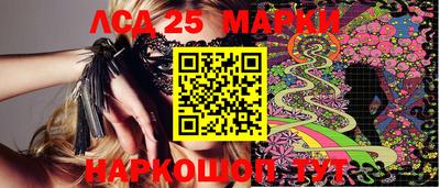 дурь Рыбинск