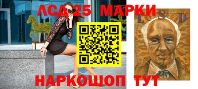 дурь Рыбинск