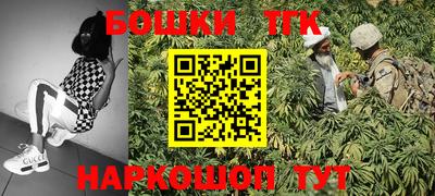 спиды Рузаевка