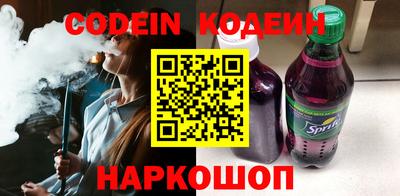 дурь Рыбинск