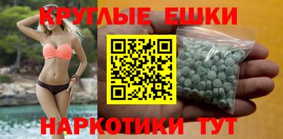 винт Рязань