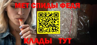 винт Рязань