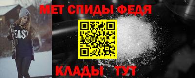 дурь Рыбинск