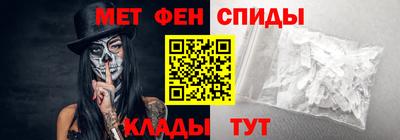 винт Рязань