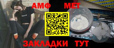 дурь Рыбинск