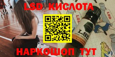 дурь Рыбинск