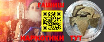 спиды Рузаевка
