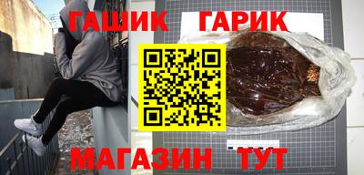 дурь Рыбинск