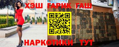 дурь Рыбинск